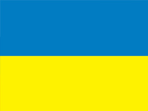 乌克兰专线